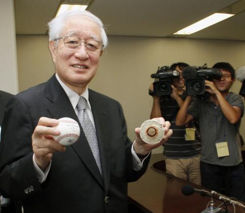 G20130612005996840_view