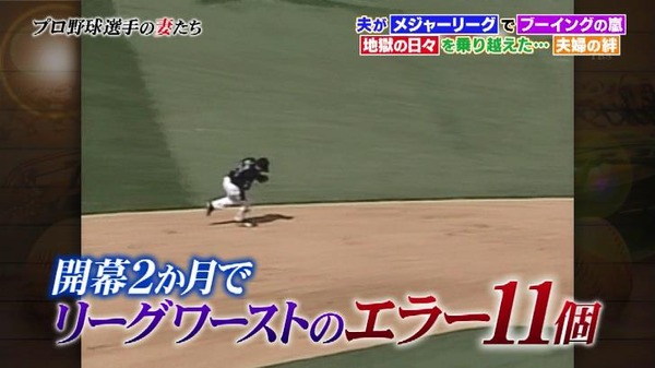 20180620220147