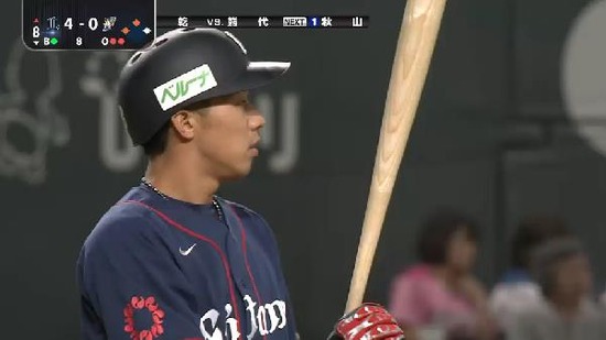８回表１代打の代打熊代２アウト２塁３塁 (3)