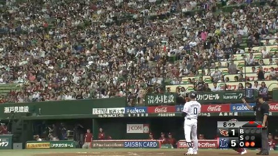 ８回裏６森本 (5)