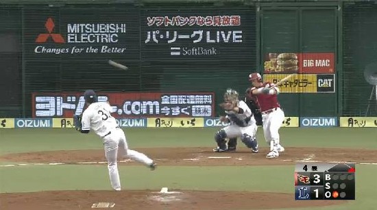 ４回表２連打１塁３塁 (1)