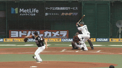 GIF1