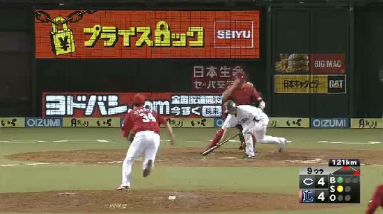 9回裏3渡辺バント失敗ゲッツー (1)