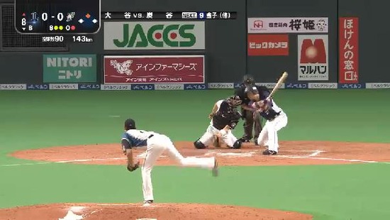 ８回表３炭谷三振