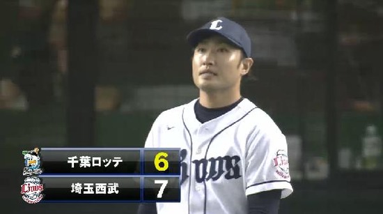 ９回表９福浦タイムリー１塁３塁 (4)