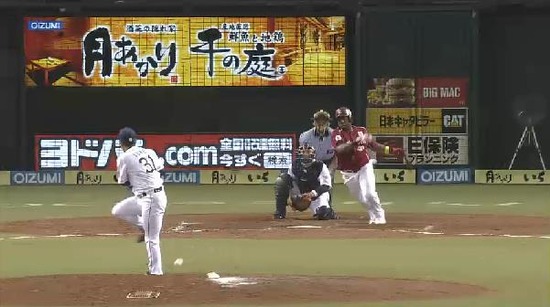 3回表5ウィーラータイムリー岩尾 (2)