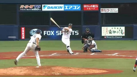 ７回裏２坂口ヒット１アウト１塁３塁 (2)