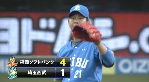 3回表2四連打 (3)