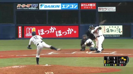 ６回裏３ヘルゲ (1)