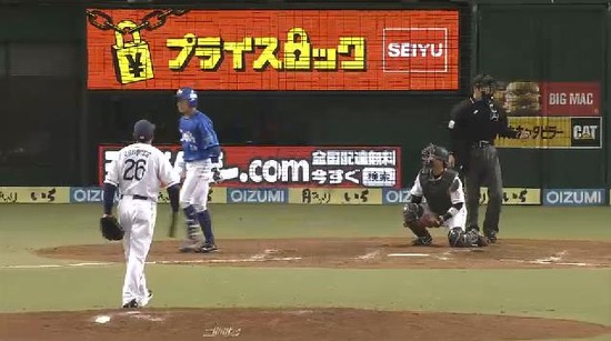 ８回表５二者連続フォアボール満塁