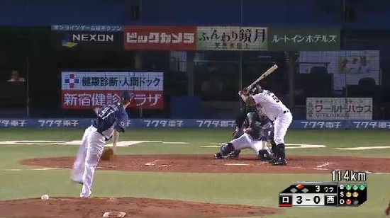 ３回裏１フォアボール１塁２塁