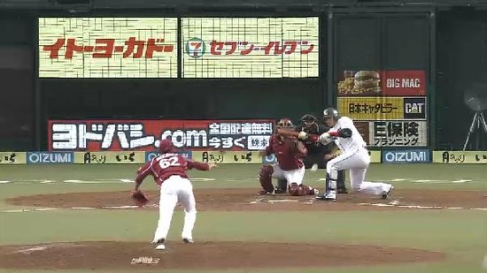 ８回裏２渡辺死球浅村バント伊志嶺悪送球記録内野安打 (2)