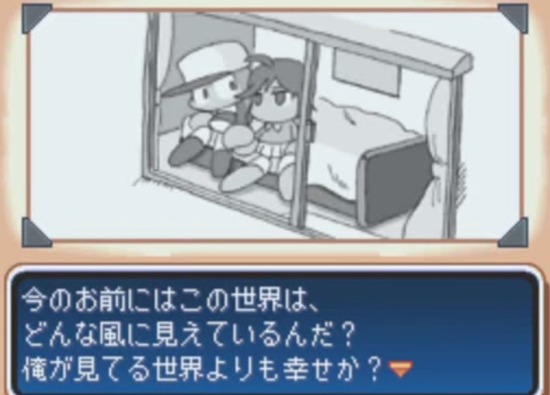 茜