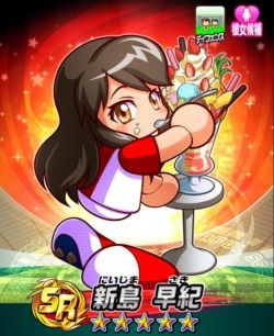 41992ab4588d622bd2c9a8f7c3a2c47c