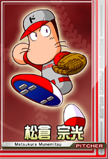 SNS_card_r10061