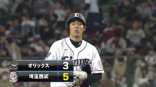 ７回裏２秋山タイムリー (1)