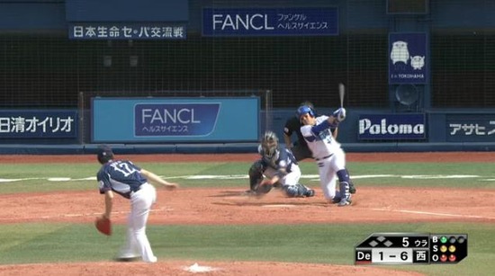 ５回裏１三者凡退 (2)