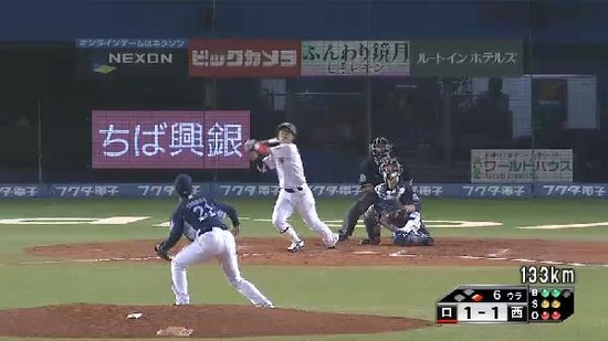 ６回裏３ (1)