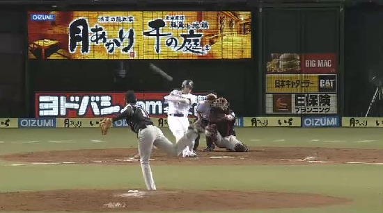 4回裏１森フェン直２ベース (1)