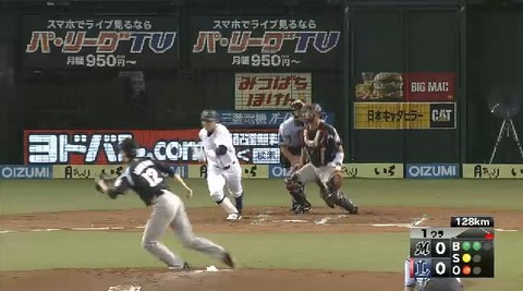 １回裏２栗山ヒット渡辺好走塁 (1)