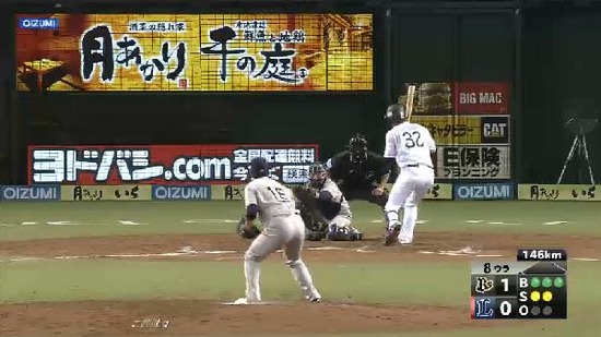 ８回裏１浅村フォアボール