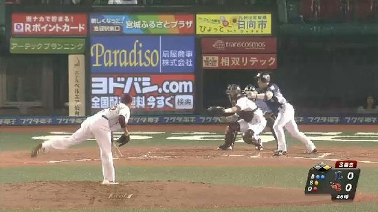 3回表1渡辺エンドラン成功1塁3塁1アウト (1)