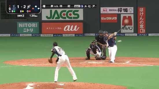 ９回表４中村ショートライナー (1)