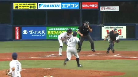 ４回裏２坂口バント失敗岡田戻れず (1)
