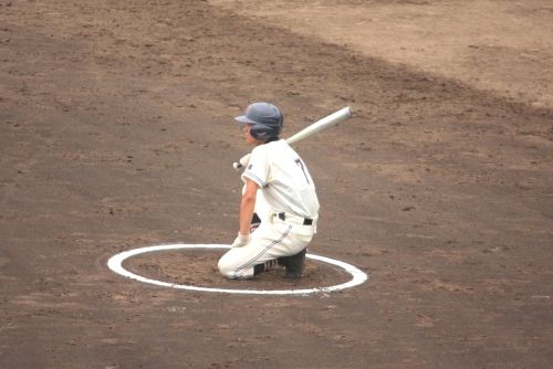 PHOT0000000000046553_500_0