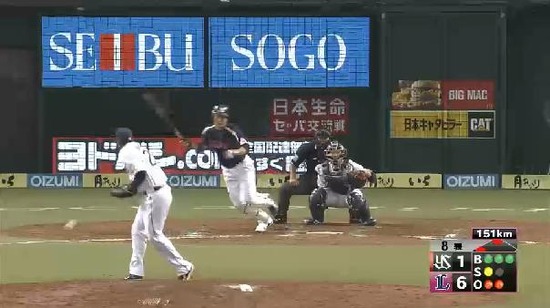８回表３川端２点打ち込まれて３点 (2)