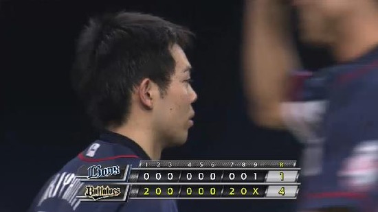 ９回表４メヒアショートゴロ試合終了 (7)