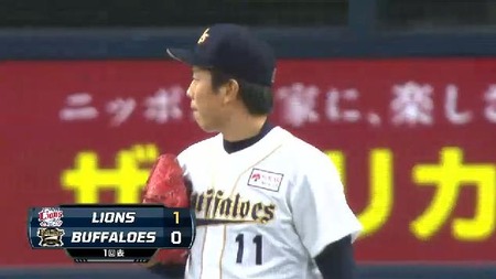 １回表２浅村タイムリー (2)