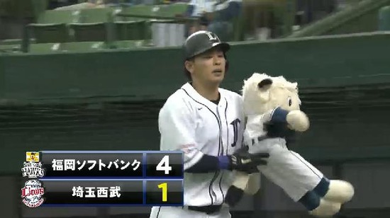 3回裏1浅村HR (2)