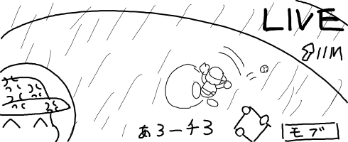 livejupiter-1460461347-176-490x200
