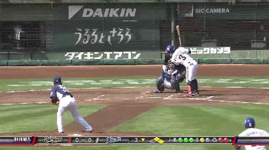 ２回裏４安達フォアボール満塁 (1)