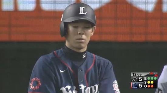 12回裏５秋山ファーストゴロ (1)