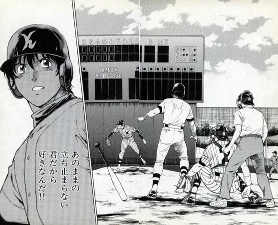 f764c752a636384a45317b3da7b8976944058d221388650444-s