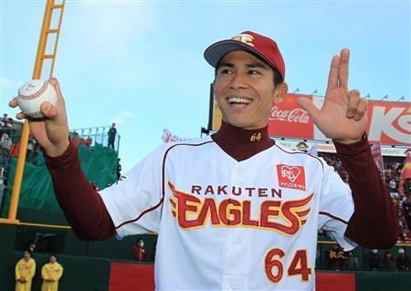 gol14040810230001-p1