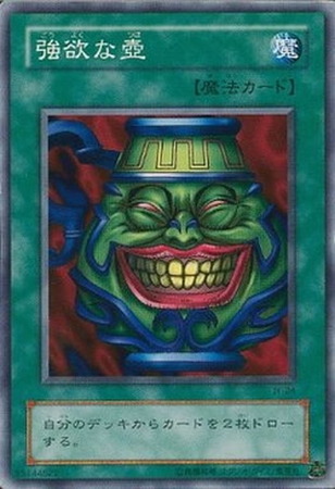 20170518215638
