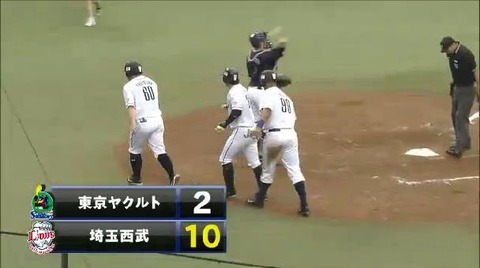 4回裏3浅村3ラン (2)