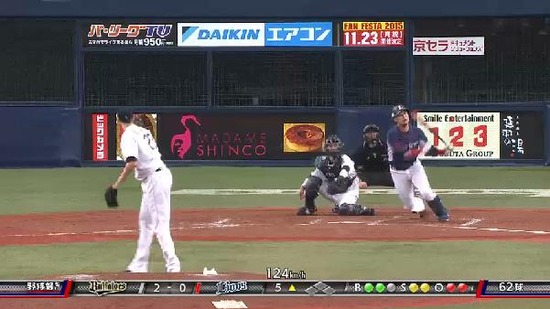 ５回表１浅村サード内野安打チーム初H (1)