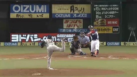 2回裏1炭谷6号 (3)