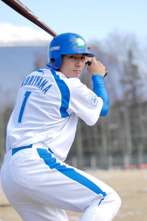 o0500075310761521776