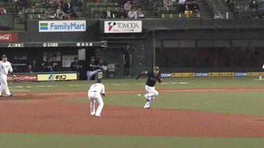 GIF2