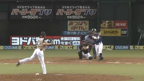 8回裏1代打熊代ヒット (1)