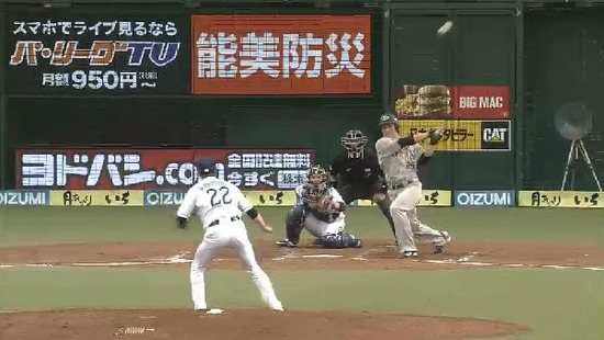 7回表5竹原2点タイムリー2ベース (3)