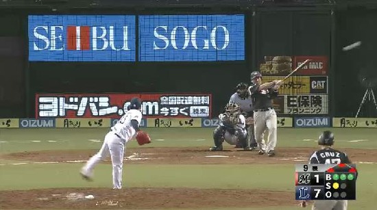 ９回表４代打井口２点タイムリー (1)