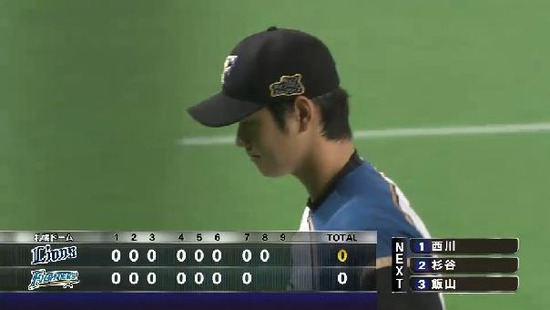 ８回表４金子レフトフライ (1)