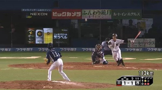 5回裏1三者凡退 (1)