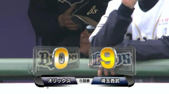 5回表２炭谷２点タイムリー２ベース (1)